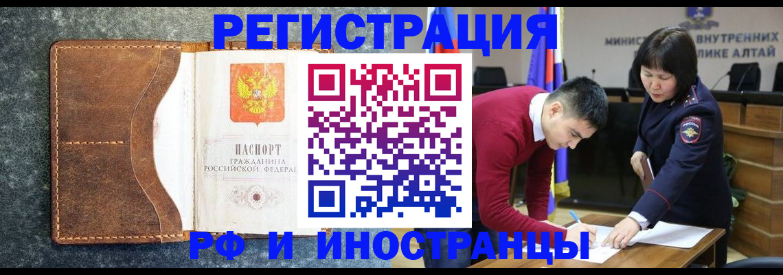 пропишу в квартире в Богучаре